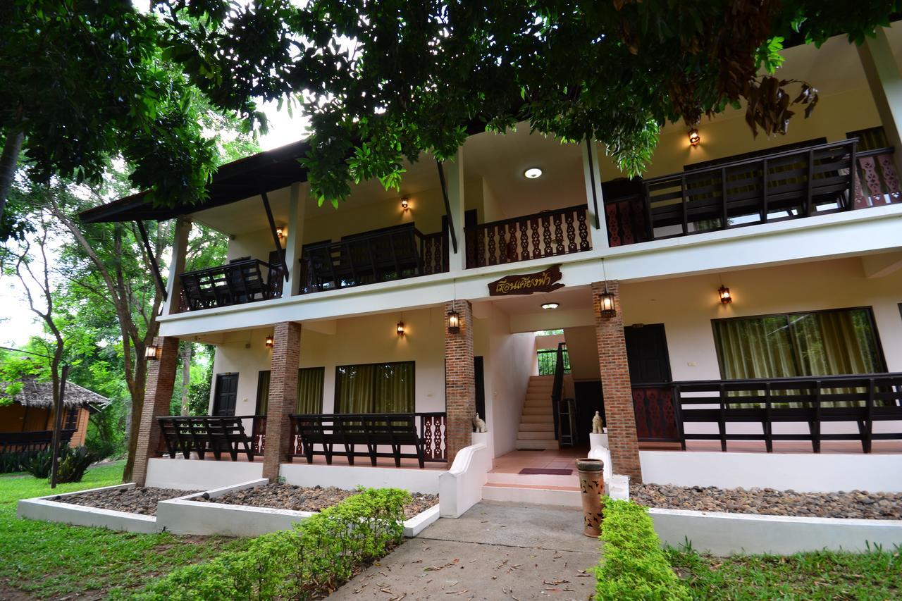 Touch Star Resort - Doi Inthanon Chom Thong Exterior foto