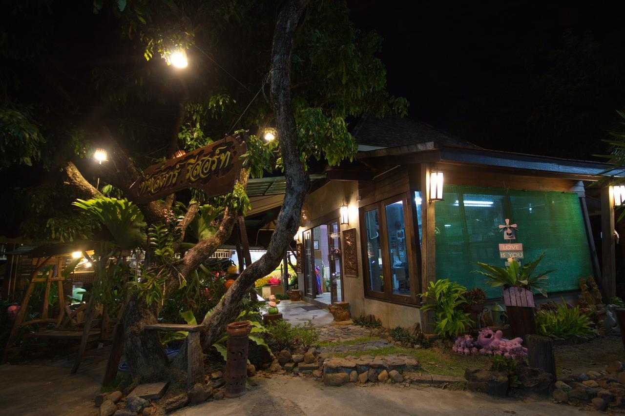 Touch Star Resort - Doi Inthanon Chom Thong Exterior foto